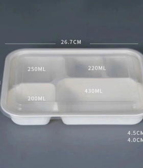 Hộp cơm nhựa 4 ngăn trắng giá sỉ