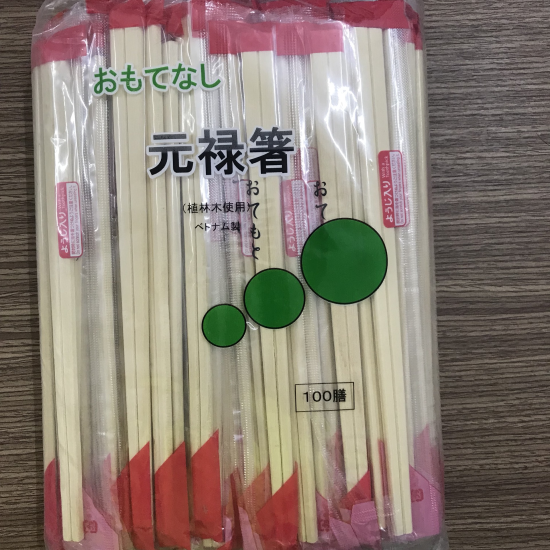 ĐŨA DÙNG 1 LẦN ( Bao đỏ)
